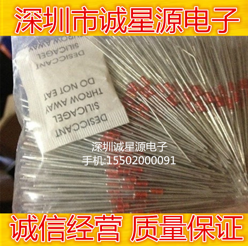 NTC Thermistor MF58 5K B value 3470 5% 502J3470 Bobocapped thermal special price seconds kill straight beat