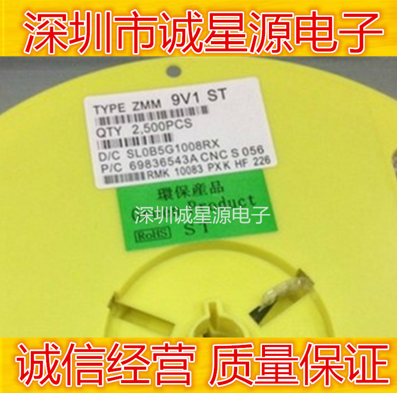 ZMM9V1 SOD-80 Patch Regulating Secondary Pipe 12069 1V in stock new