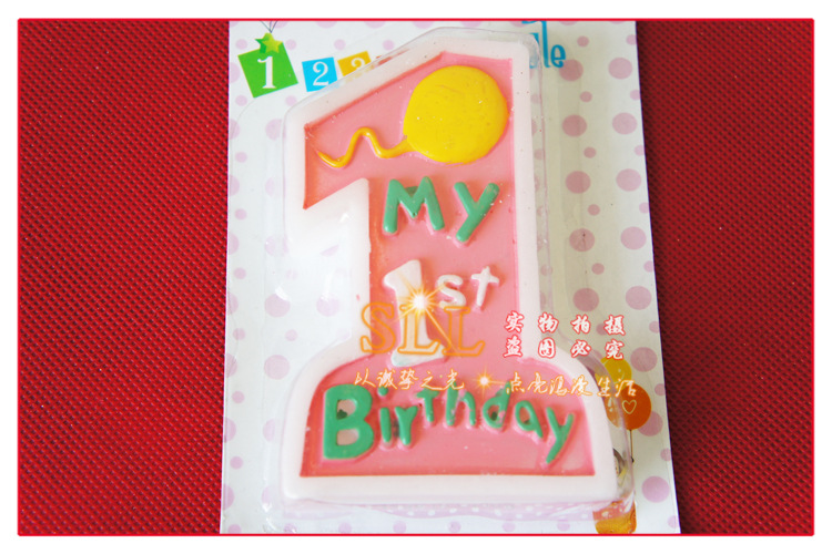 Bougie - Ref 2494192 Image 14