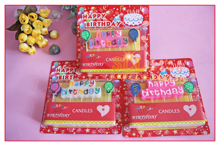 Bougie - Ref 2494192 Image 16