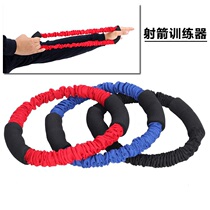Archery Trainer Bow and Arrow Ruler Shooting Fitness Exercise Exercise Exercise Exercise to Improve Arm Force