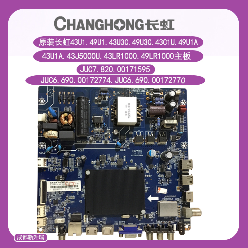 Original Changhong 43 49U1 43 49U3C motherboard JUC7 820 00171595 C490U16-E3-B L