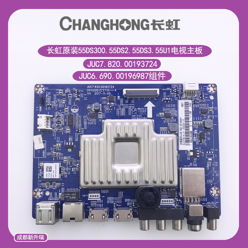 JUC7 820 00193724 original Changhong 55DS300 55DS2 motherboard JUC6 690 00196987