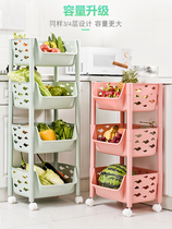 Kitchen shelf floor multi-level space supplies appliances small department store fruit and vegetable basket storage basket shelf