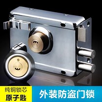 Door lock door dormitory exterior old household ordinary universal indoor stainless steel bedroom anti-theft lock