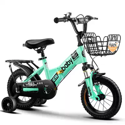 Carteron children's bicycle 2-3-4-6-7-8-9-10 years old male and female baby stroller 18 inch children bicycle