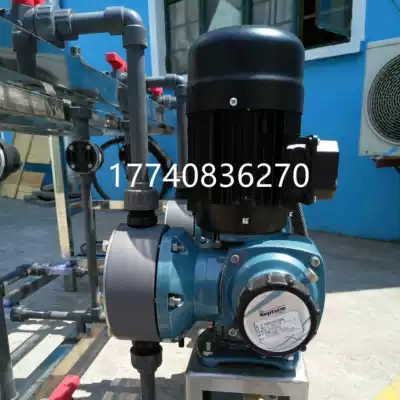 Neptune Neptune motor driven diaphragm metering pump NPA0050PR1MBN