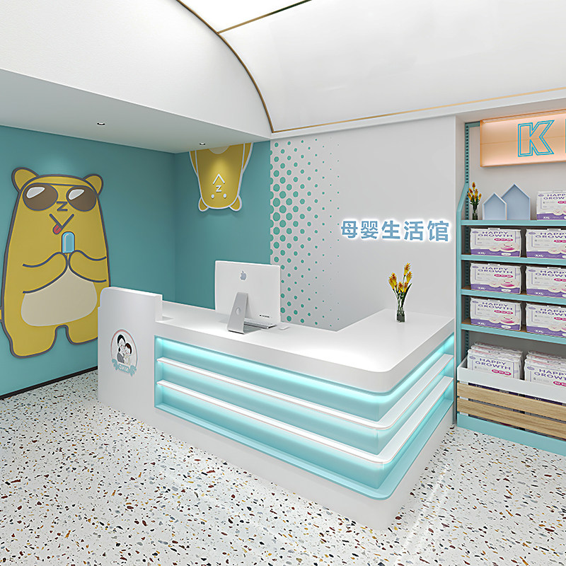 Early Education Center Bar Simple Convenience Store Corner Counter Children's Paradise Reception Desk Mother and Baby Shop Cash Register