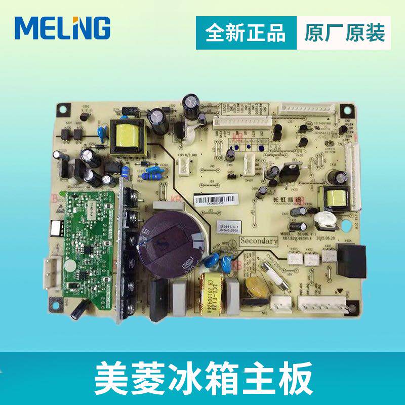 Meiling Refrigerator BCD-370WUP9B 430WP9CK motherboard control panel PC PC PC PC PC PC PC PC PC PC PC PC PC PC PC PC PC PC PC PC PC PC PC PC PC PC PC PC PC PC PC PC PC PC PC PC PC PC PC PC PC PC PC PC PC PC PC PC PC PC PC PC PC PC