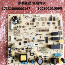 Suitable for beauty fridge BCD-546WKM Main board computer board 502301010093 power board circuit board