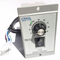 Factory direct high force CNGL motor governor us-52 governor 6W-250W gear reduction constant speed