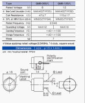  QMB-06S QMB-12S supply original spot STAR QMB-06S QMB-12S passive buzzer