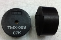 TMX-06S Supply original Star Micronics TMX-06S (25 * 12) Audio indicator buzzer