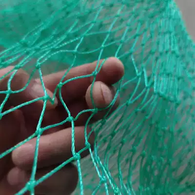 Simple portable 18-strand large eye beam mouth flat-bottomed nylon net pocket woven fish protection Quick-drying fishing fish house fishing fish cage