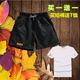 Nam giới Nam giới Quần short thể thao đa cực Nam giới Thanh niên Quần short trắng Quần short sinh viên - Quần Jogger