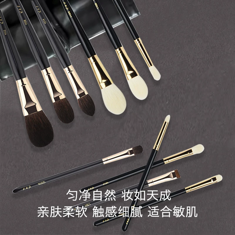 毕卡索 Brush, loose powder, face blush, professional set