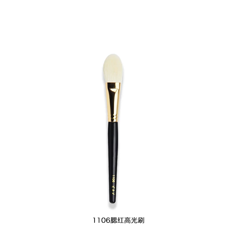毕卡索 Brush, loose powder, face blush, professional set