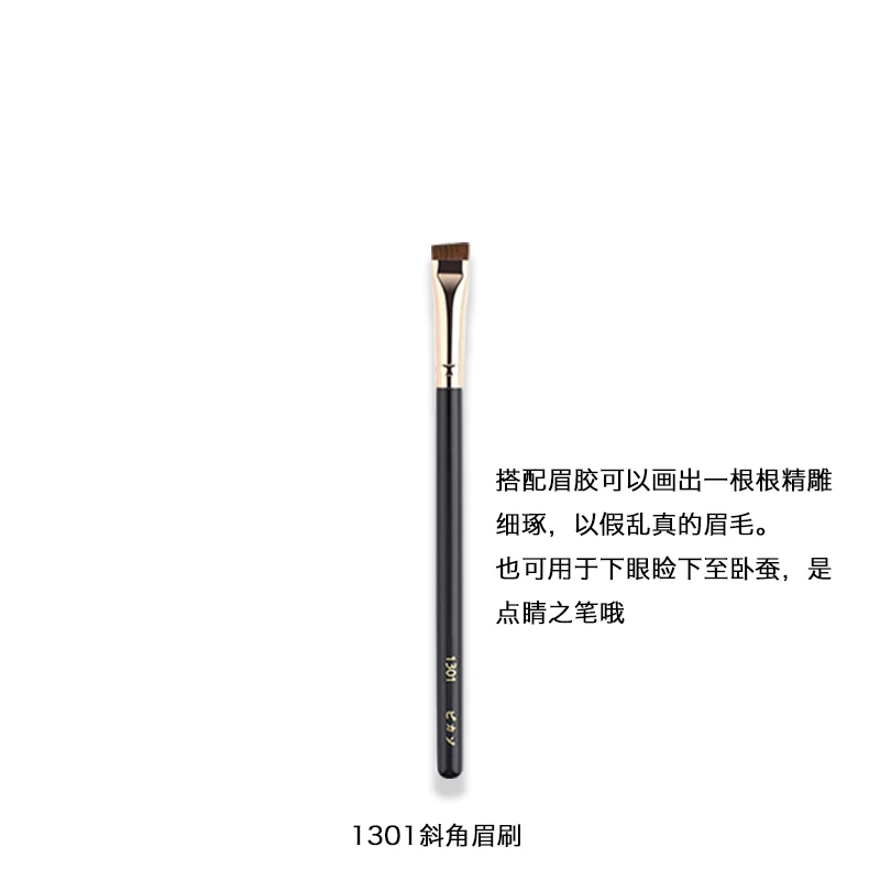 毕卡索 Brush, loose powder, face blush, professional set