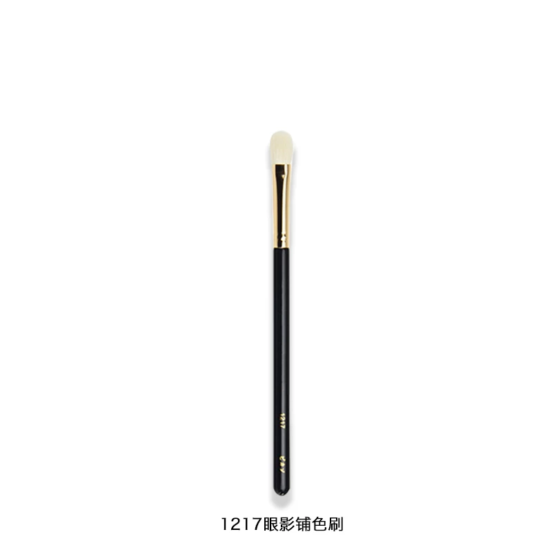 毕卡索 Brush, loose powder, face blush, professional set