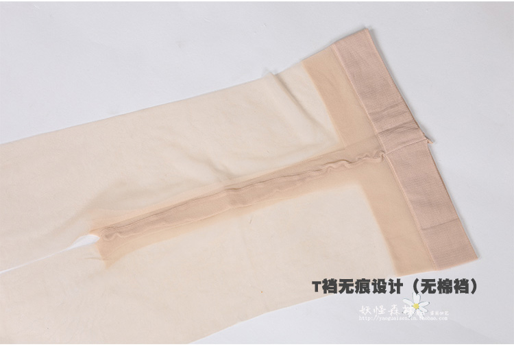 Vớ siêu mỏng màu da 0D mỏng liền mạch vô hình quần lửng sáng da ngón chân trong suốt T-sex nữ mùa hè gợi cảm quần tất nữ Hàn Quốc