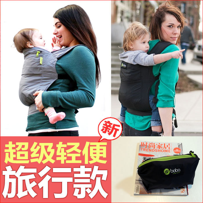 American Boba Air Ultra-Light Portable Sling Travel Baby Carrier, More Comfortable Than a Waist Stool, Summer Version, Thin American Boba Air Ultra-Light Portable Sling Travel Baby Carrier, More Comfortable Than a Waist Stool, Summer Version, Thin