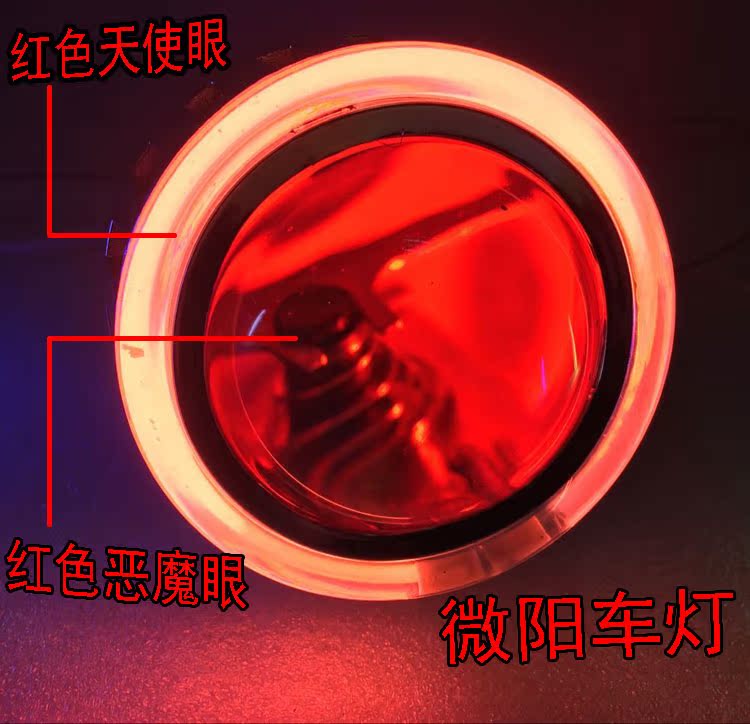 Áp dụng cho Zongshen RX1 ZS150-51 ZS200 xe máy xenon đèn chùm lắp ráp đèn pha đèn led xe máy wave alpha
