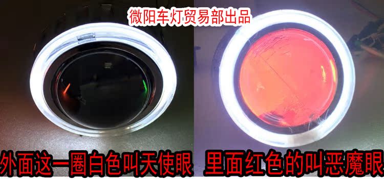 Áp dụng cho Zongshen RX1 ZS150-51 ZS200 xe máy xenon đèn chùm lắp ráp đèn pha đèn led xe máy wave alpha