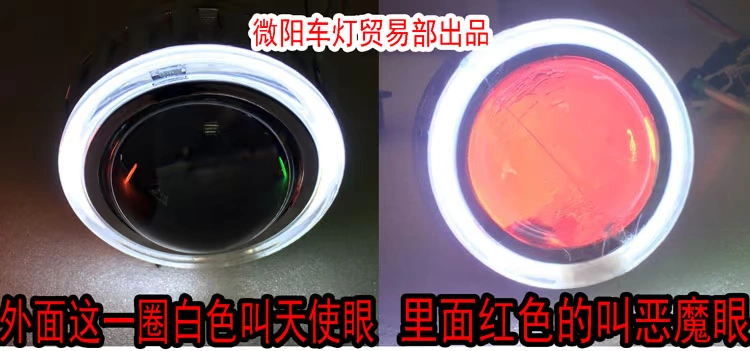 Áp dụng cho Zongshen RX1 ZS150-51 ZS200 xe máy xenon đèn chùm lắp ráp đèn pha