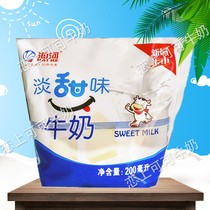 New Products Tianjin Sea River Milk Light Sweet Taste 200ml Bagged Milk Sugar Flavor Modulated Milk Spot
