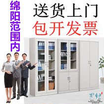 Mianyang file cabinet Glass display Office furniture Iron data glass storage drawer File certificate stationery cabinet