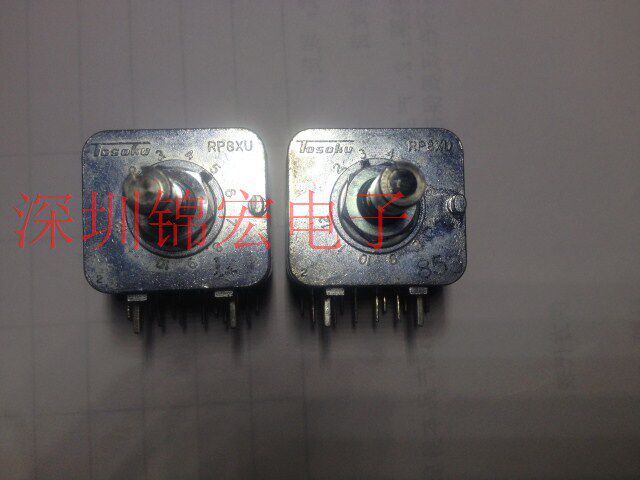 Supply Import Band Switch 2 Groups 5 stalls RP8XU Type