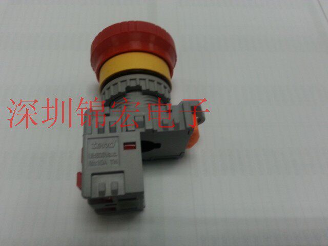 Supply emergency stop button switch TN2BK 1B