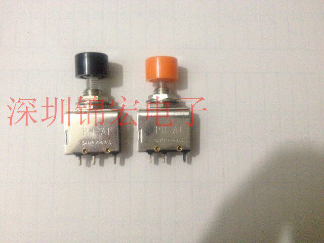 Supply Japan keystroke switch PH - A1 with self - lock switch
