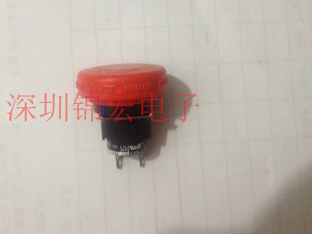 Supply Japan original emergency stop button switch AH165-V