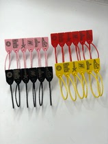 Disposable label cable tie shoes label tag anti-drop bag mark Anti-removal plastic seal 100