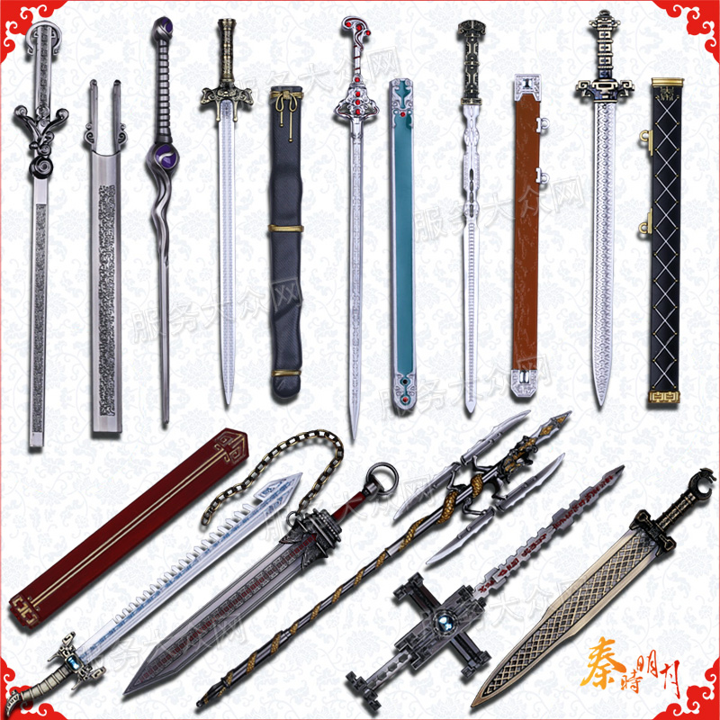 Qin's moon Ming moon weapons model sword ink brow shark teeth giant giant salamander Giant Salamander Perimeter Soldier's Model Pendulum