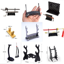 Weapon Rack Personality Cartoon Display Knife Rest Mini Small Size Microshrink Machine Model Treasure Sword Frame Sword Support Metal Base
