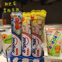 Spot new version of German Signal Jianobaby Childrens baby newborn anti-tooth toothpaste 0-6 years old 50ml