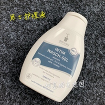 08 2022 Spot Germany Bioturm Organic Men Mens Private Wash Killing Jun Care Solution 250ml