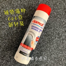 Spot German original Domol kitchen toilet pipe dredging agent sewer pipe dredge powder 600 gr