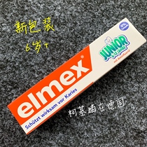 Spot German supermarket original Elmex children toothpaste 6-12 years old tooth replacement period 75ml fluoride prevention Q tooth
