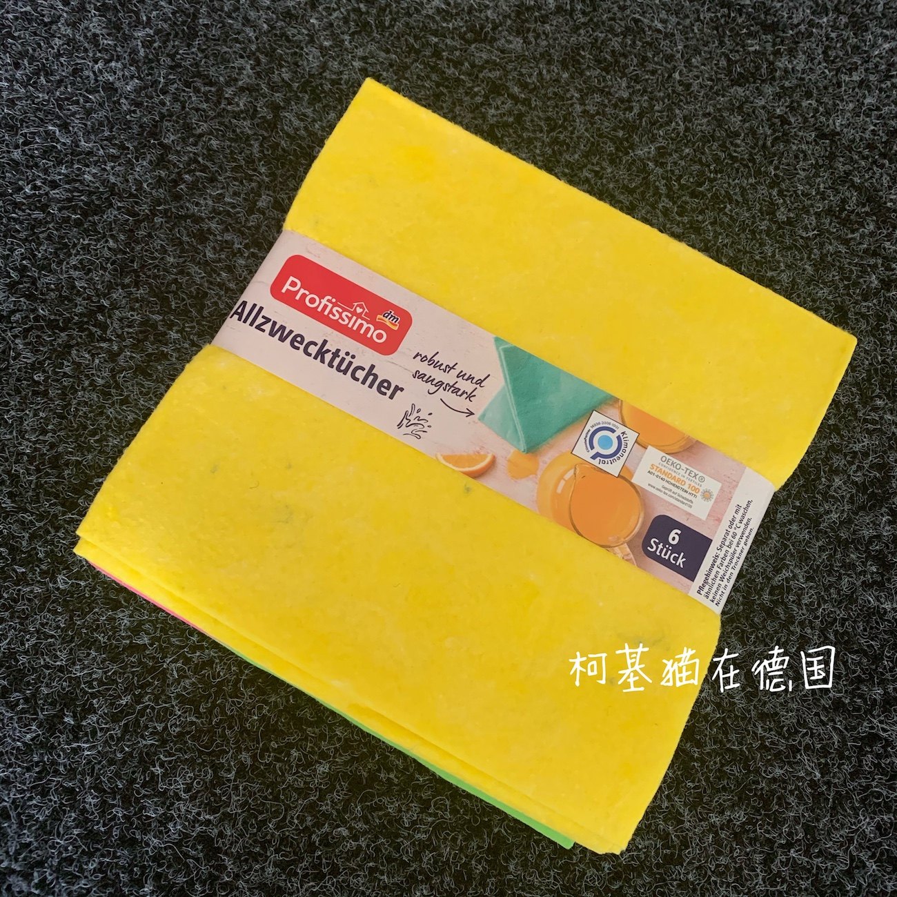 (Spot) German original dm profissimo kitchen cleaning scouring pad rags a pack of 6 pieces easy to use