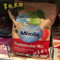 Spot Germany Das gesunde plus Glucose Tablets Supplement Sugar Sub children Adult 100 gr