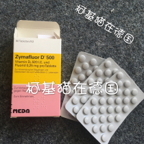 01 2023 spot German original Novartis ZymafluorD500 infant vitamin D calcium tablet 90 grain 0 