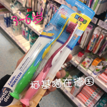 German purchasing original dress Dontodent Dontosoft Tosoft hair Childrens toothbrush 2 clothes 3-6 years 6 years old with spot