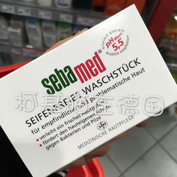 Germany's procurement of the original dress Sbabed Schba PH5 5 cleaning face soap 150g green soaps (spot)