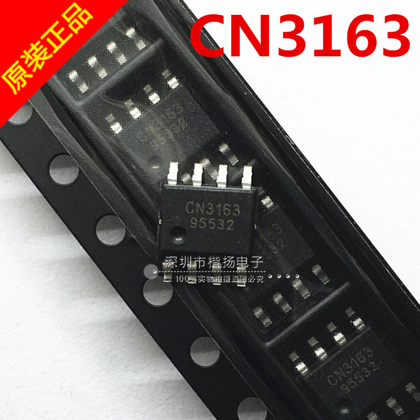 New original dress CN3163 compatible with CN3063 lithium battery charging management chip patch SOP-8