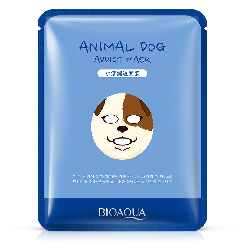 Pauquan Yamangg Dog Mask Mask moisturizing and moisturizing and shrinking pores monolithic mould