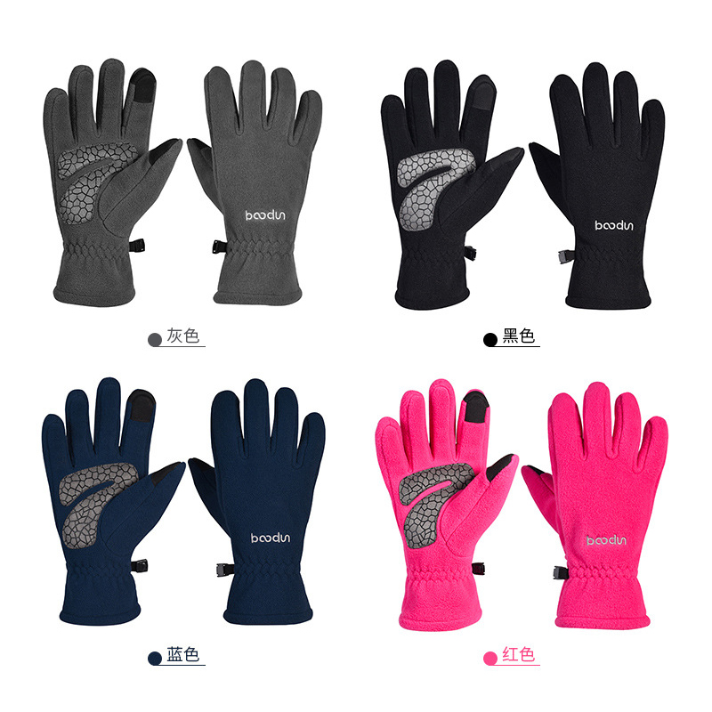 Equestrian Riding Gloves Autumn Winter Outdoor Windproof Touch Screen for men and women Anti-Slip Children Plus Suede Thermal Equestrian Gloves-Taobao