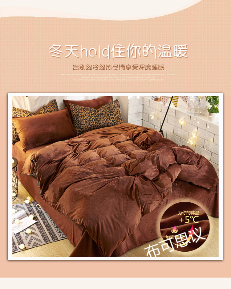 Bông vui vẻ pha lê da báo flannel bốn mảnh dày ấm áp lông ngắn san hô chăn tấm trải giường chăn ga everon 2020